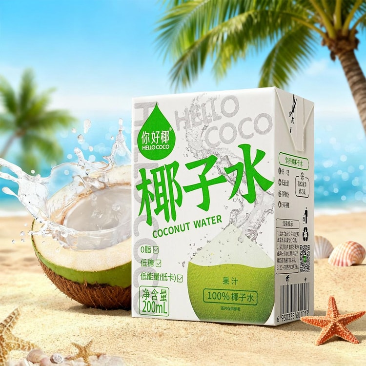 HELLO COCO 100%ココナッツウォーター、6.8液量オンス【低カロリー