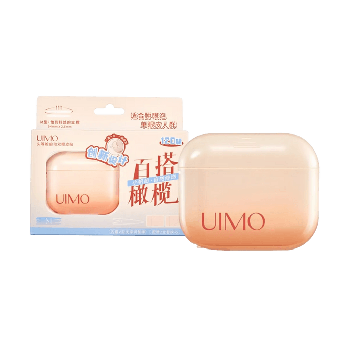 First Class Auto Double Eyelid Tape Classic Olive M 120개입 【자연스럽고 투명함】【오래 지속되는 스타일링】【울퉁불퉁한 눈매에 적합】