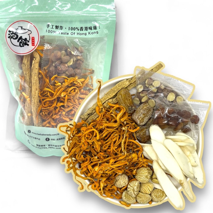 Cordyceps Flowers Pilose Asiabell Root And Dried Chestnuts Soup. Four Seasons Nutritious Soups.