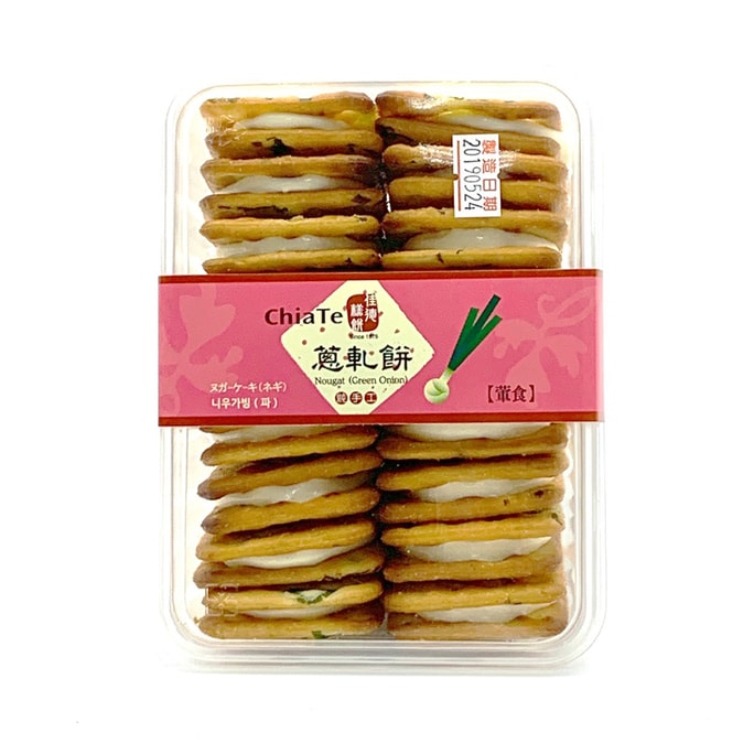 Nougat Green Onion Cookies 270g 18pcs