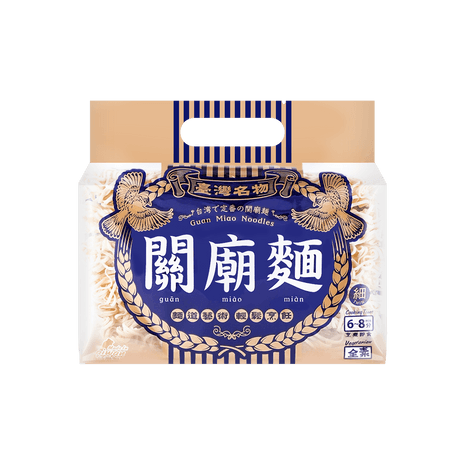 SHIN HORNG - Yami