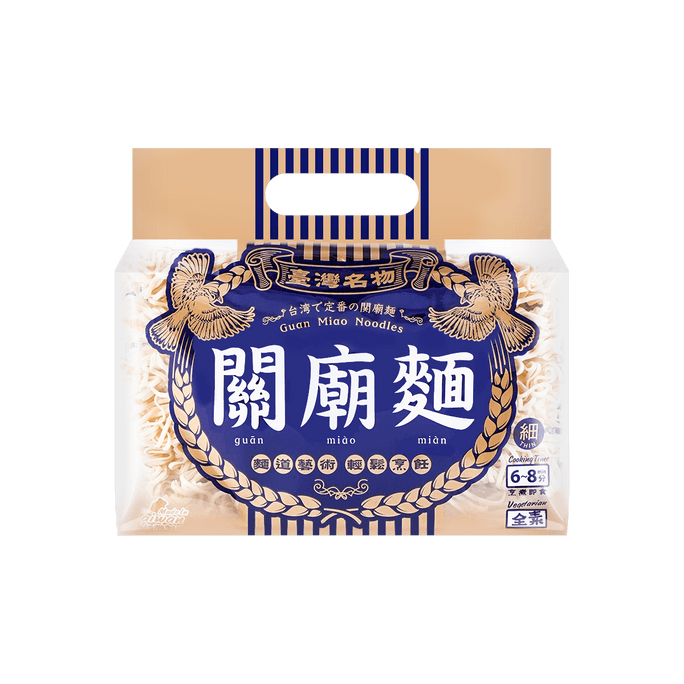 -関廟麺(細麺)1000g