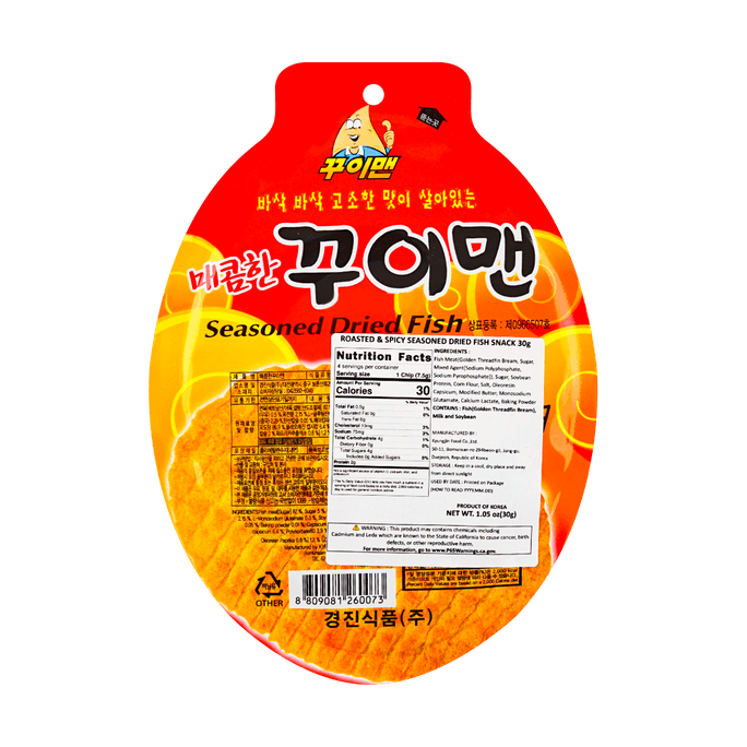 Korean Sweet and Spicy Roasted Fish Jerky Snack, 1.06 oz