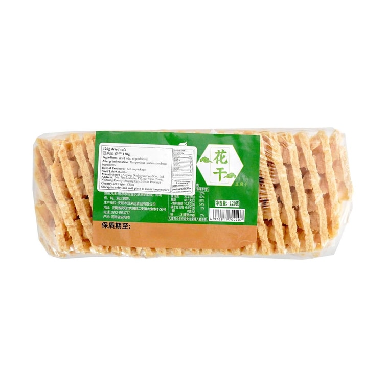 豆来运 花干 豆腐干 兰花串 120g【火锅涮菜 吸汁美味】【没有油耗味!】 5