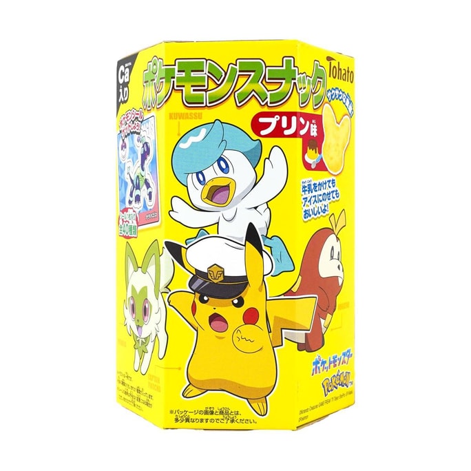 日本TOHATO桃哈多 Pokemon寶可夢系列 皮卡丘口袋零食 布丁口味 23g【動漫好物】