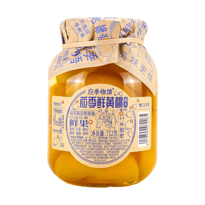 应季物语 应季鲜黄桃罐头 712g