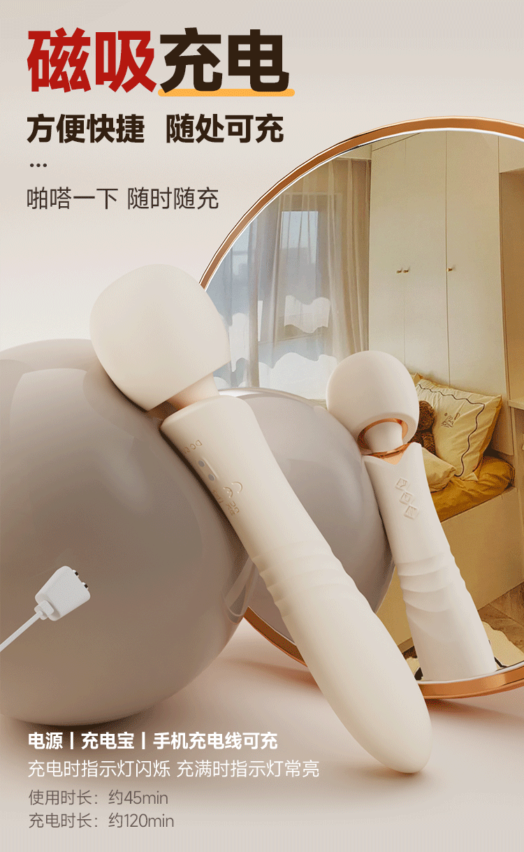 【中國直郵】 姬欲 瑪利亞挑逗震動棒強震av棒自慰器調情性玩具女性成人用品情趣1個裝