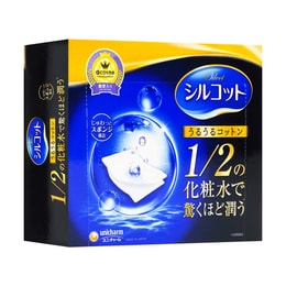 日本UNICHARM尤妮佳 SILCOT舒蔻 黑盒1/2省水超吸水化妝棉 臉部專用水潤濕敷棉 親膚卸妝 40枚入 @COSME大賞殿堂賞【全美超低價】