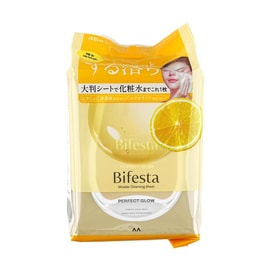 Uruochi Water Cleansing Sheet Makeup Remover Enrich 46 sheets