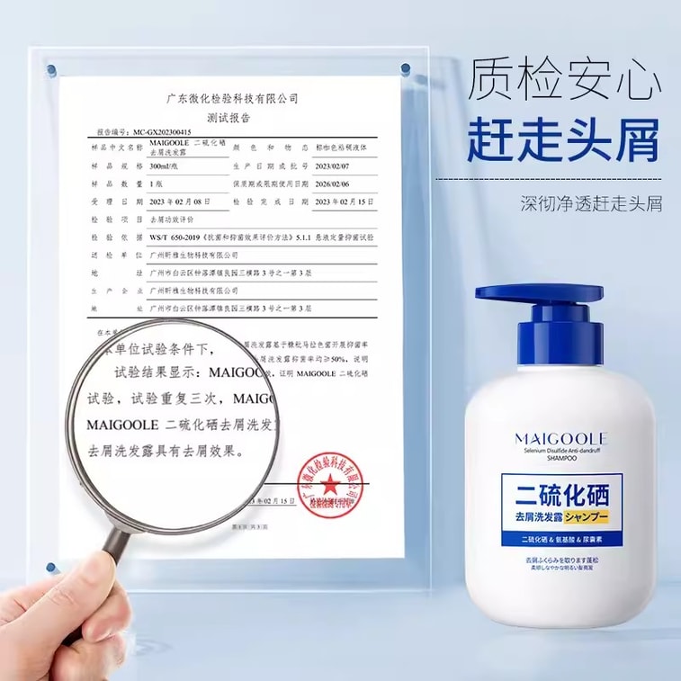 Selenium Disulfide Shampoo Wash Anti Dandruff Hair Wash 300Ml/Bottle 4