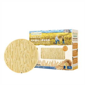 【中国直邮】 爷爷的农场 婴幼儿营养辅食碎碎面 【1阶】有机宝宝面条 原味 2.5cm短面 200g(8小袋)