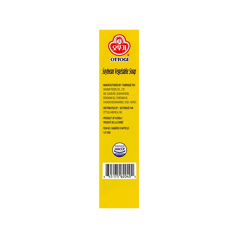 韩国OTTOGI / OTOKI不倒翁 速食韩式牛骨蔬菜汤 2回份 22g 4
