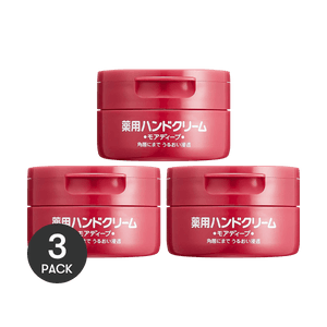 Medicated Hand Cream 100g*3