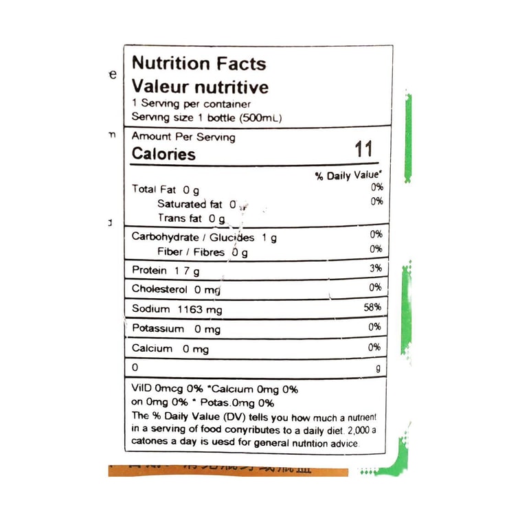 厨邦 一品鲜 特级酿造酱油 500ml【黄豆酿造生抽】【炒菜拌面调味】 5