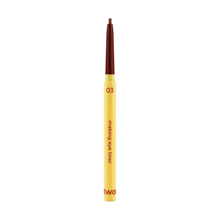 Making Eye Liner, #03 Under Brown【by LUNA】 5
