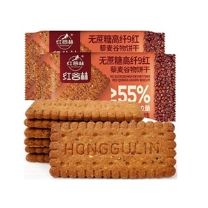 红谷林 无糖九红藜麦谷物饼干【0蔗糖9种红色谷物】藜麦谷物饼干 208克 1包 早餐低卡代餐  代餐健康零食 早餐 粗粮咸味解馋零食 含红高粱 红枣 红曲米 红枸杞 红豆 红米