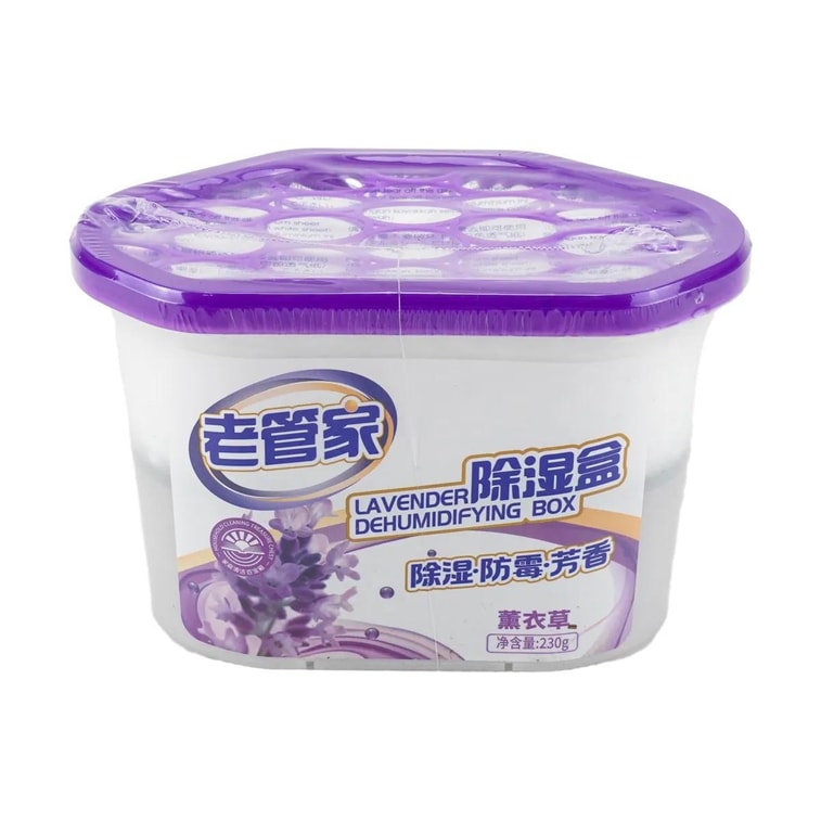 Lavender Dehumidifying Box, 8.11 oz 3