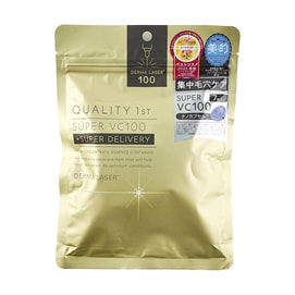 日本QUALITY 1st皇后的秘密 VC100集中护理面膜 毛孔护理 提亮紧致 金色 7片入 【LDK/美的杂志第1位】