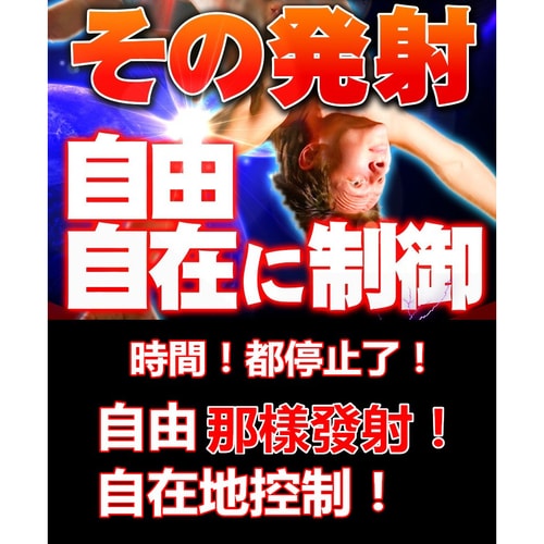 cc139c1507d230516b317c0be8822d15_500x500.webp