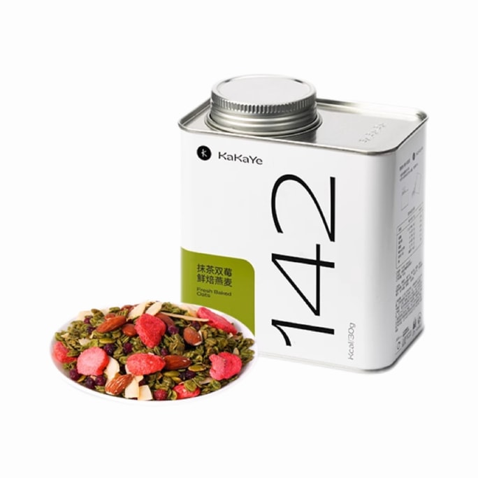 Baked Oatmeal Instant Drink Nutritious Breakfast Matcha Double Berry Cereal 500g *1 Jar