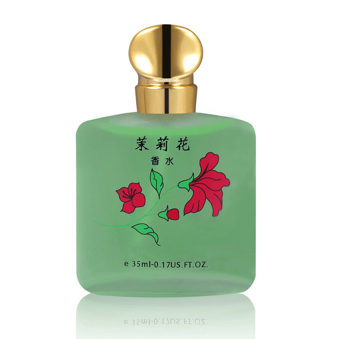 A1 中国 ジャスミン香水 35ml 男女兼用 長持ちするオーデコロン 香調 香水 残香 清新なオーデコロン 香水 国産品 1セット