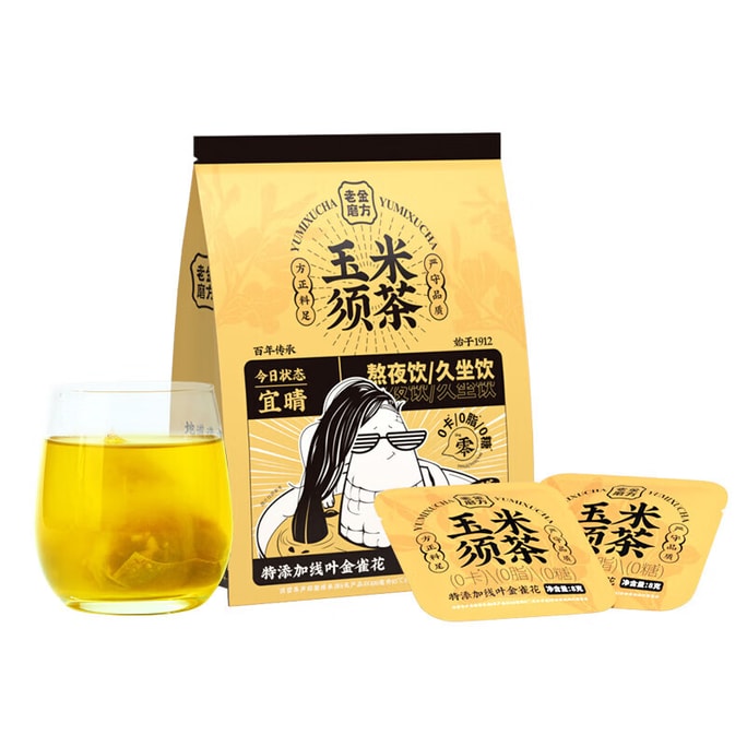 Corn Silk Buckwheat Tea Wellness 120g