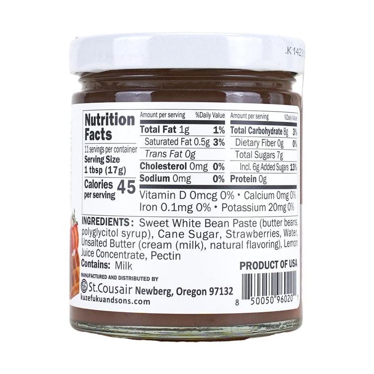 딸기 앙코 스프레드, 6.9온스 4