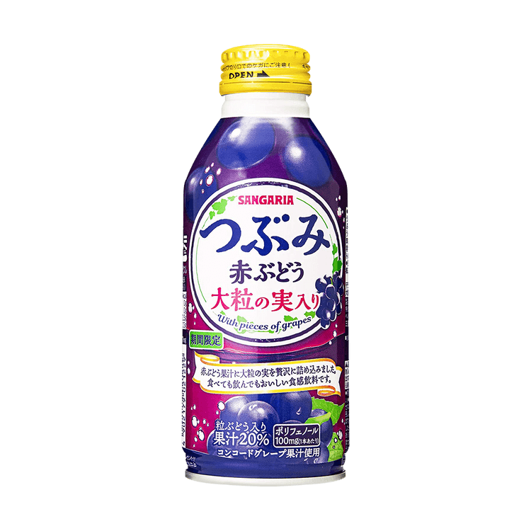 サンガリア つぶみ白ぶどう 380gボトル缶（24本入り1ケース）ホワイトグレープ 白ブドウ 葡萄※ご注文いただいてから３日〜１４日の間に発送いたします。  sg