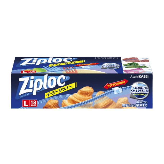 Ziploc Easy Zipper L [Large capacity (18 sheets)]
