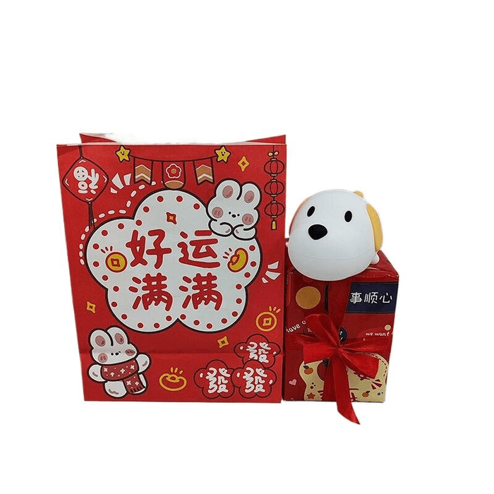 Cute Puppy Patting Small Night Light, Children's Gift, Bedside Companion Sleeping Table Lamp 16 * 9 * 7.6cm