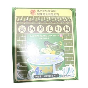 High Calcium Cucumber Seed Pure Powder - Original Powder Cooked 12 Bags 240g