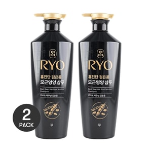 ブラックビーンヘアルートニュートリションシャンプー、780ml *2【2個パック】