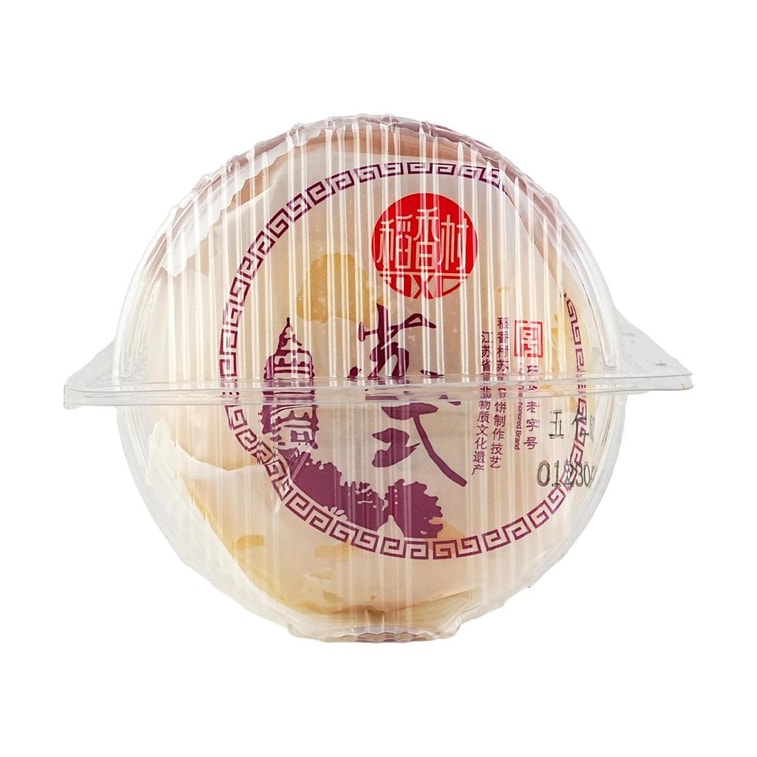 稻香村 苏式五仁饼 310g 【中华老字号】 4