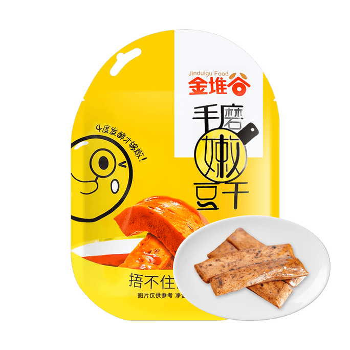 Hand-Made Five Spice Tofu Snack, 6.34oz