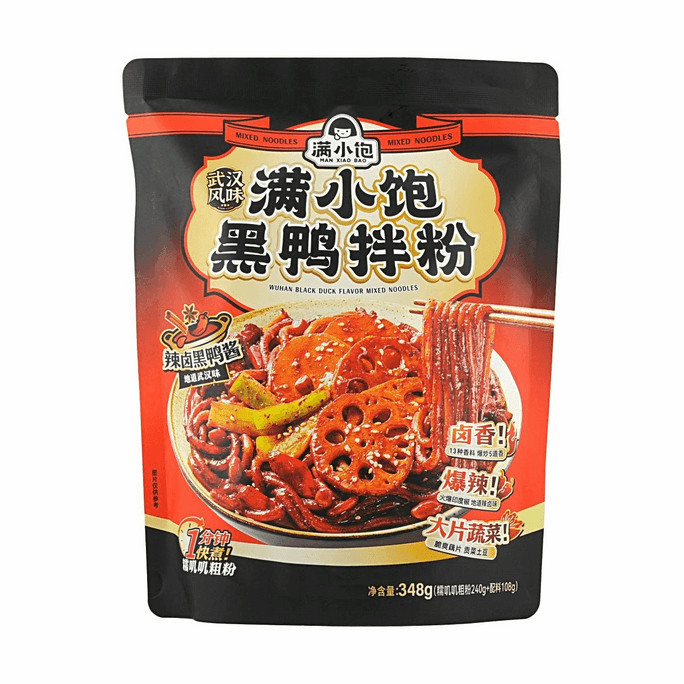 Black Duck Mixed Rice Noodles 12.27oz 【武漢風】【ピリ辛煮込み風】