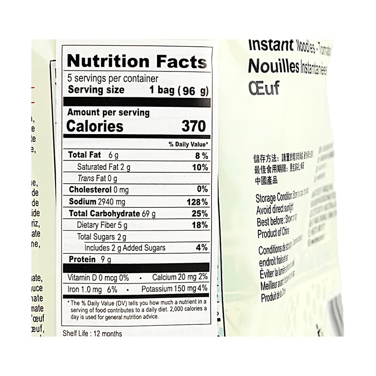 五穀道場 泡麵 番茄蛋麵 96g*5連包 480g【非油炸泡麵】 6