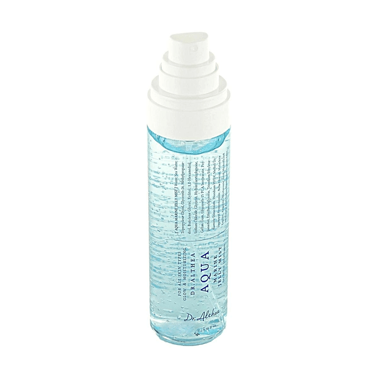 Aqua Marine Jelly Mist Hydrating Soothing Face Mist 3.38 fl. oz. 8