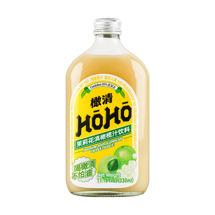 Jasmine Olive Juice Beverage, Emergency Meal Saver, 11.16 fl oz
