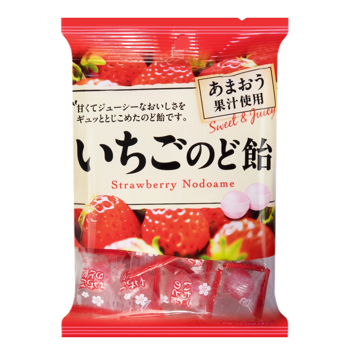 日本pine润喉糖草莓味90g怎么样