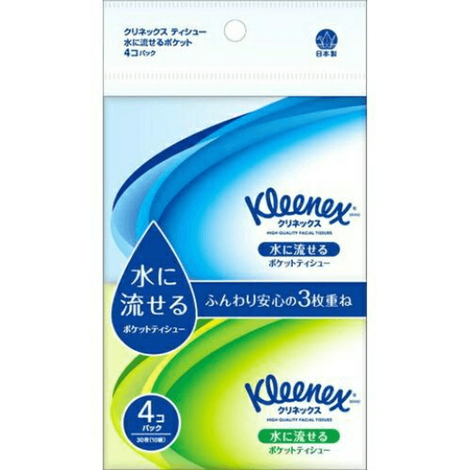 Kleenex Tissue Flushable Pocket [4 packs]