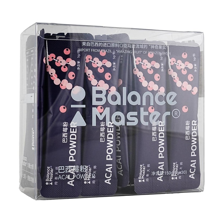 BALANCE MASTER均衡大师 巴西莓粉 30袋入 150g【配料干净无添加】【富含花青素纤维营养】【超级食物】 7