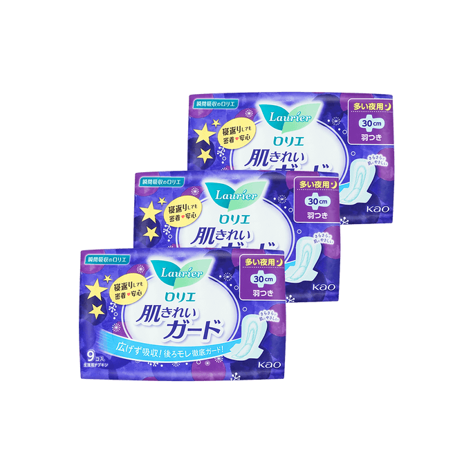 【Value Pack】Super Soft Feminine Pads for Women with Wings, Super Absorbency, Size 4 / 300mm, 30ct