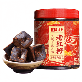 Lao Tang Zi Authentic Classic Traditional Handmade Raw Cane Brown Sugar Block 500g*1 Jar