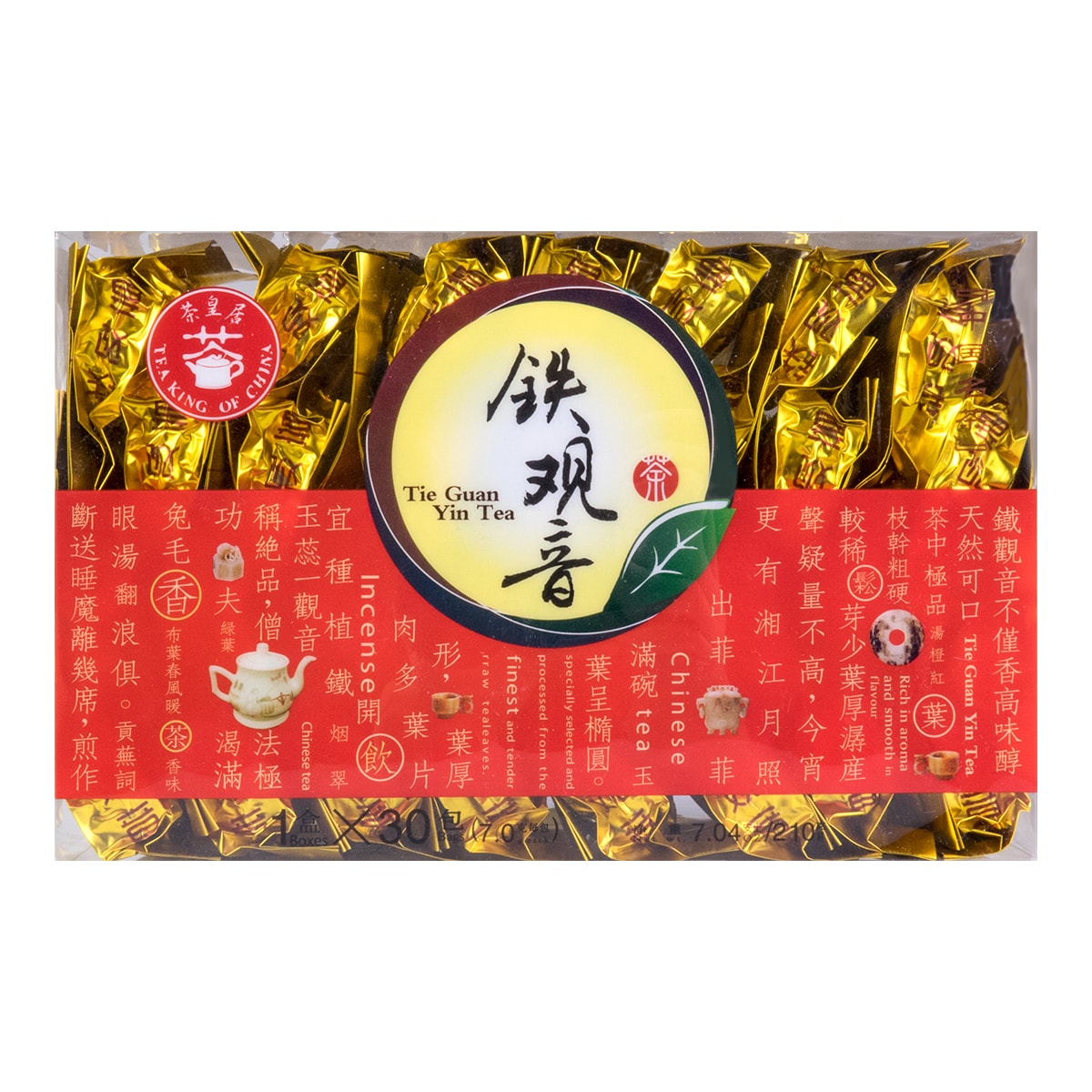 茶皇居铁观音茶盒装30包入210g - 亚米