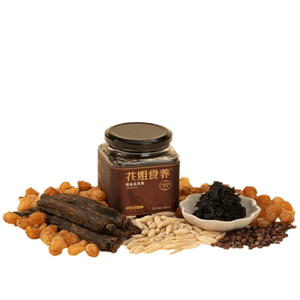 Black Ginseng & Jade Spirit Cream 2.0 Ancient Steamed Qi & Blood 300g