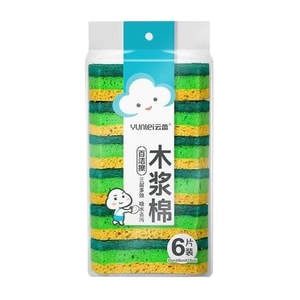 Dishwashing Sponge Blocks 6 Pack