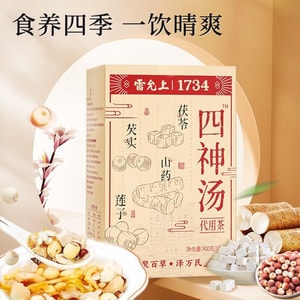 雷允上 茯苓莲子山药芡实健脾祛湿安神元气四神汤400g (十包装)真材实料滋补养生茶泡水煮粥泡茶脾胃不适精选道地中药材精心配方整料不打碎【口感软糯一次一包】