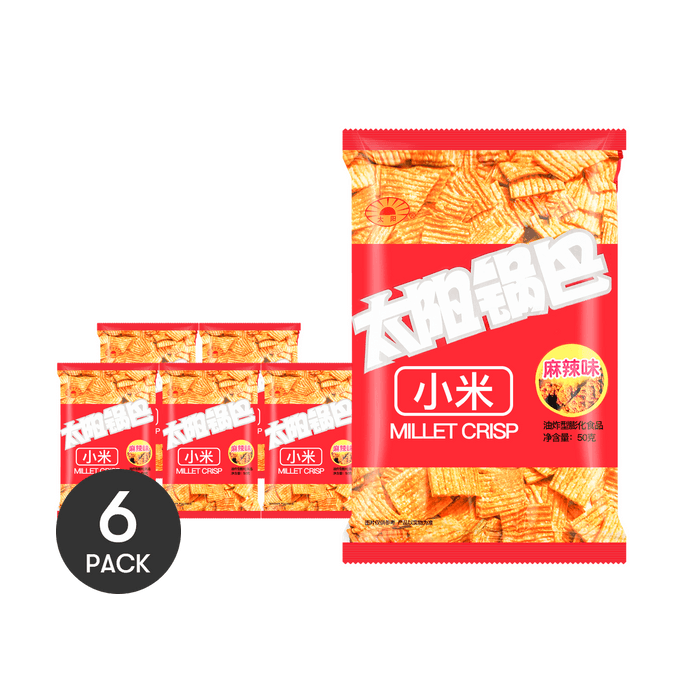 太陽 小米鍋巴 辣味 50g *6【6份超值裝】【童年懷舊經典零食】【陝西特產】