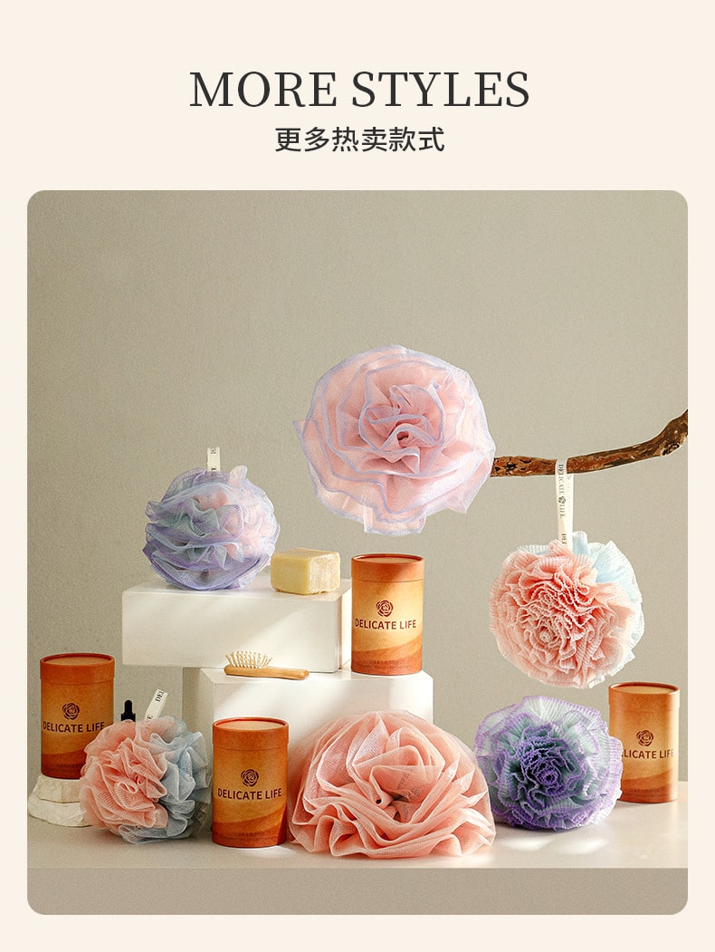 【贈品】家簡塵除 巨無霸玫瑰浴花 藍紫色/個 搓澡沐浴球 不散花 洗澡起泡 浴室神器