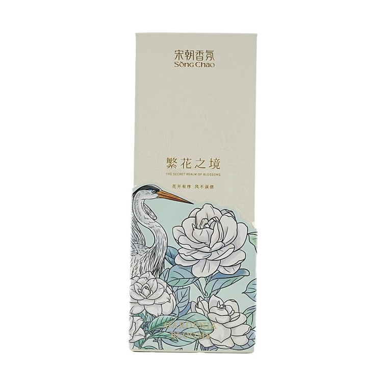 【Set of 3】Blooming Flowers Series Flameless Aromatherapy Osmanthus Rain + Spring Rain + Gardenia, Floral & Woody  19